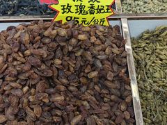 -新疆红山干果市场