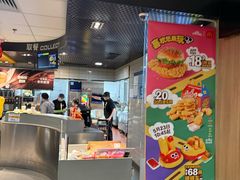 -麦当劳(秣陵路店)