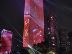 -天鹅湖体育公园