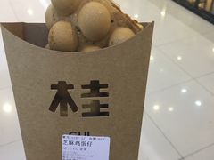 -桂桂茶(繁花中心店)