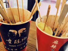 冷锅串串-童陈记重庆冷串串(食宝街店)