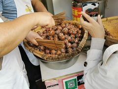 -邓记新一代糖油果子(四川煤管局供销公司职工宿舍店)