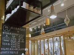 -初八专业级手工DIY陶艺社·户外研学·创意DIY首饰