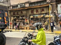 -香港华美达海景酒店