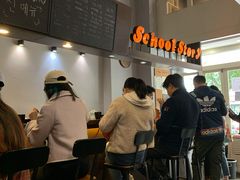 -SchoolStory学校的故事(七星路店)