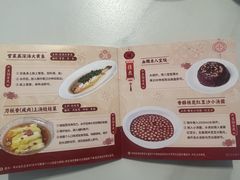 -新雅粤菜馆(南京东路店)