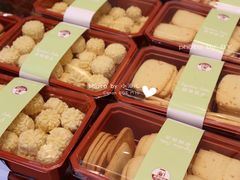 -泰康食品有限公司食品厂