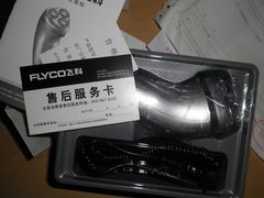 -京东商城