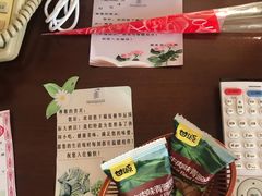 -张掖华辰国际大酒店