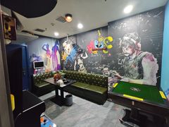 -相遇轰趴·桌游·团建·KTV(苏州街旗舰店)