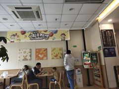 大堂-德克士(什邡永辉超市店)