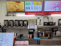 -沪上阿姨·臻选茶饮(上海环球港店)