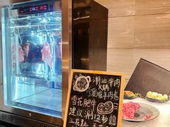 -博林天瑞喜来登酒店·西丽尚膳