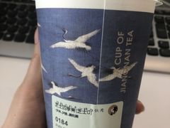 -茶理宜世(花城汇中区店)