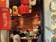 -小饕荟雅安贡椒鱼鲜馆(广福桥店)