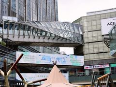 -IPARK购物中心
