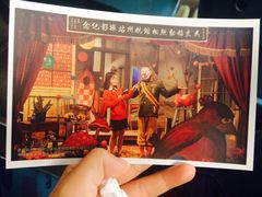 -manabe (共和新路店)