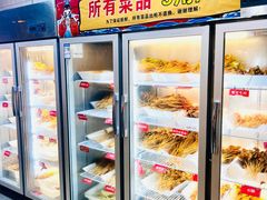 -两角签串串香十一年老字号(机场路店)