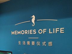 -海马体照相馆(北京合生麒麟新天地店)