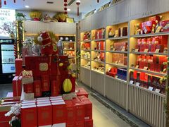 -吴裕泰茶庄(前门大街店)