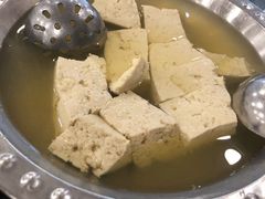 -石磨豆花家常菜·牦牛排土火锅