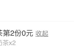 -肯德基(西稍门店)