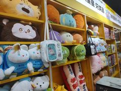 -娃娃集合营(上海奉贤龙湖天街店)