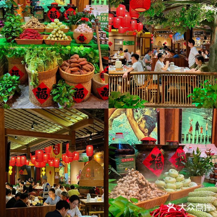 它在深圳没有对手！！辣椒届的爱ma士我先炫了