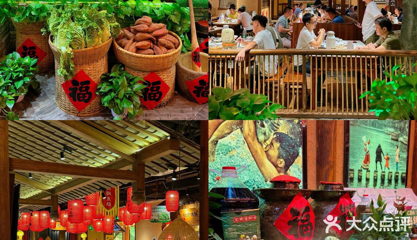 它在深圳没有对手！！辣椒届的爱ma士我先炫了