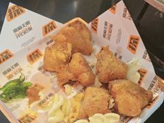 -探鱼·鲜青椒爽麻烤鱼(领展购物广场店)