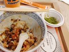 -吉野家(宾水道店)