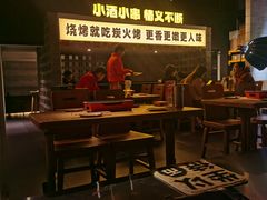 -新沙烧烤·炭烤鲜牛肉(新沙路店)