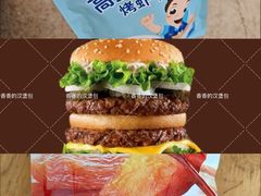 -哈尔滨北方森林动物园