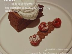 -壳里西餐厅Coquille Seafood Bistro(蒙自路店)