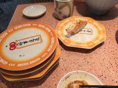 -元气寿司(东方宝泰店)