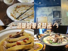 -农家乐·福建土菜(金榕北路店)