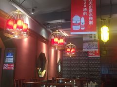 -明丰小渔馆(明月路店)