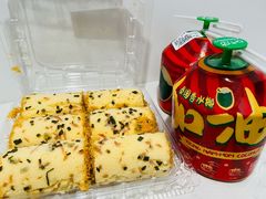 -麦德龙(嘉定店)