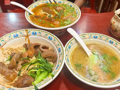 -金杨拉面王小吃面馆·牛三宝面·红烧牛肉粉