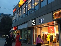 门面-德克士(通惠门店)