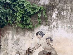 -槟城街头艺术街区