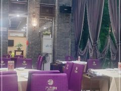 -大水车公馆·顺德菜·妈姐菜(均安店)