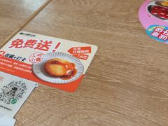 -小满手工粉(北京富力广场店)