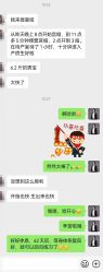 -爱尔乐美孕产瑜伽·普拉提