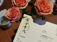 -天水蔬食料理(树德之光店)