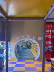 -奈尔宝·儿童乐园·亲子餐厅(星河湾店)