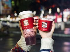 -喜茶(东莞雍华庭店)