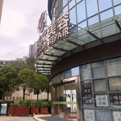 -正璞医疗美容·皮肤修复·微整注射