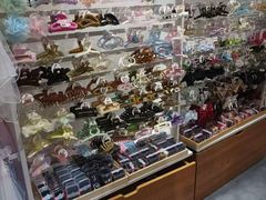 -畹町(公益西桥华联店)