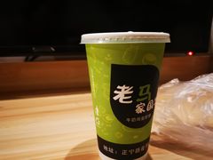-清真老马家国华牛奶鸡蛋醪糟(正宁路店)